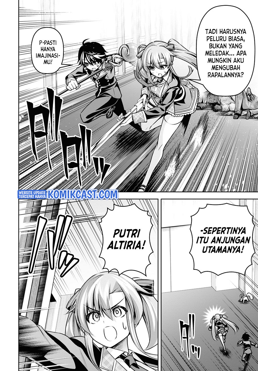 Demon’s Sword Master of Excalibur School